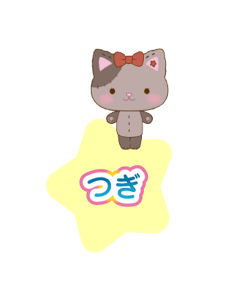 /images of/Tsugi/from/Mewkle Dreamy/uploads/chars/67712-1723362521.png